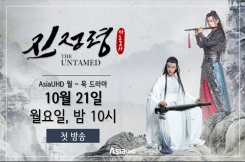 ��������������𣿽���ʲôʱ�򲥳�