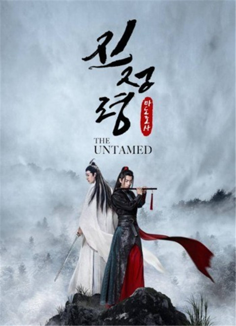 ��������������𣿽���ʲôʱ�򲥳�