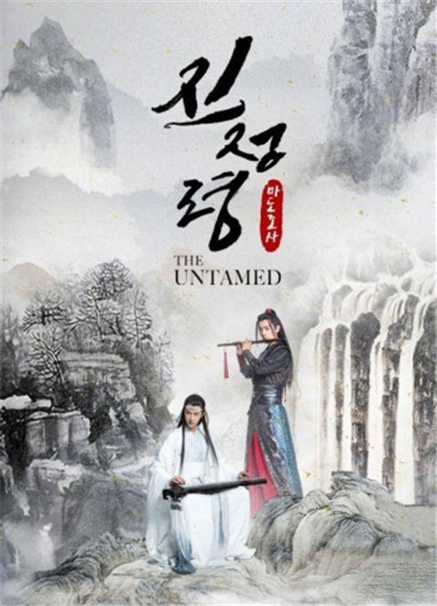 ��������������𣿽���ʲôʱ�򲥳�