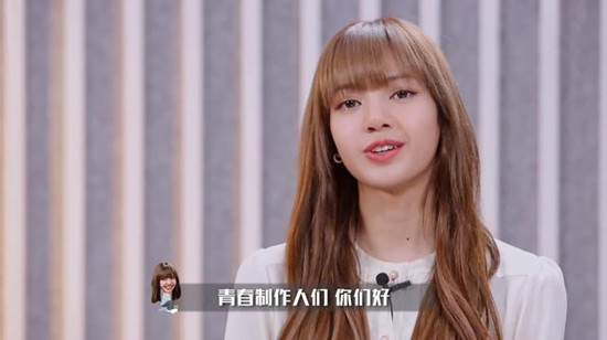 ЦǰAngelababy˼űLisa׿ʲôȦ