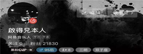 做人一辈子快乐没几天是什么歌 做人一辈子快乐没几天闽南语谐音怎么说