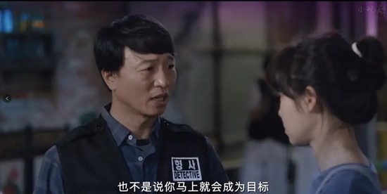 山茶花开时开头死的人是谁 山茶花开时死的是女主吗