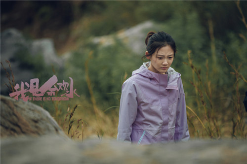 我是余欢水是什么类型电视剧 我是余欢水剧情介绍