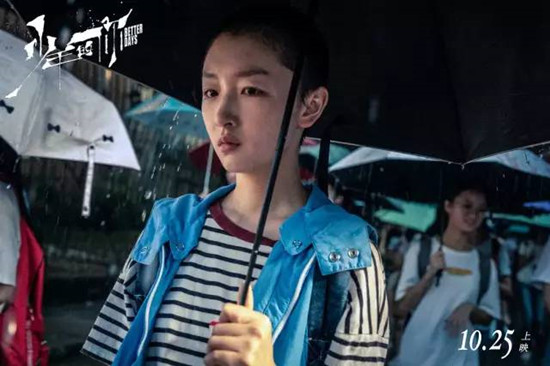 ��������㡷ԭ��������һ�������Ĺ��� ������㶹�����ֶ���