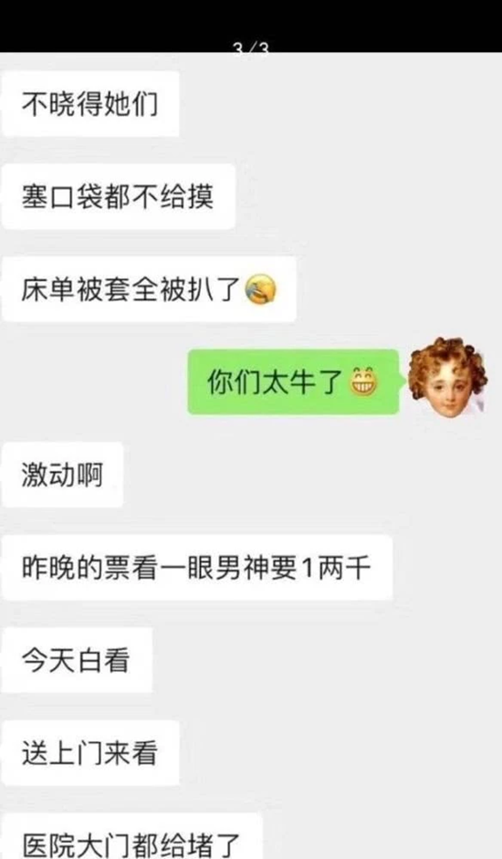 �ֿ��ܵ�ˮ�뱻����������?��������ô����?