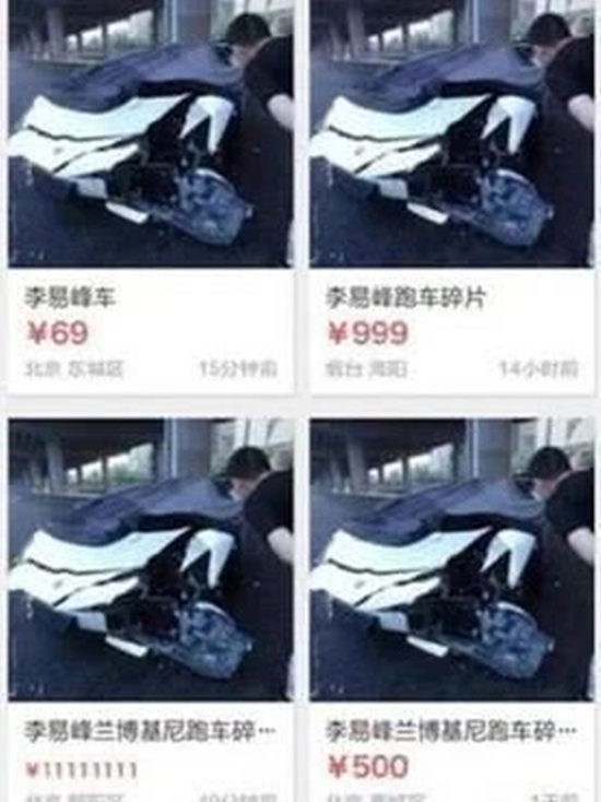 �ֿ��ܵ�ˮ�뱻����������?��������ô����?