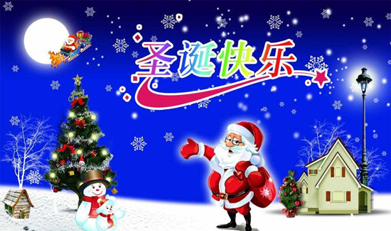 2019ʥǼ¼ڼ ʥʲô˼?Ϊ˼˭?