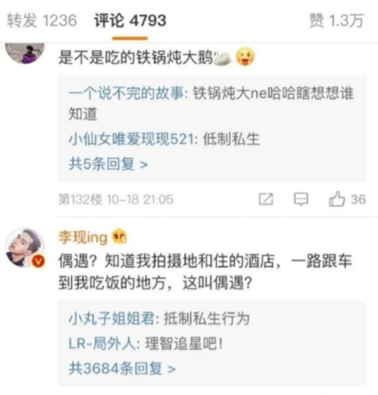 ���ֱ�������ʲô��������ֱ������Ǳ���������ʲô��