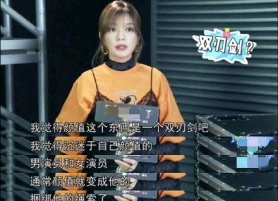 赵薇谈演员整容什么情况?赵薇谈演员整容背后真相是什么?