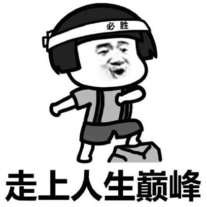 ڹʲô˼ ڹͳϮ
