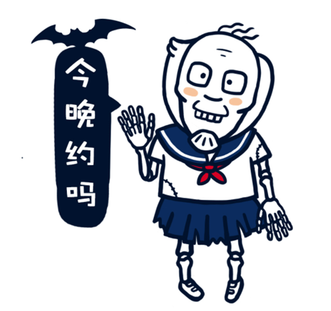 2019ʥǼ¼ڼ 2019ʥ