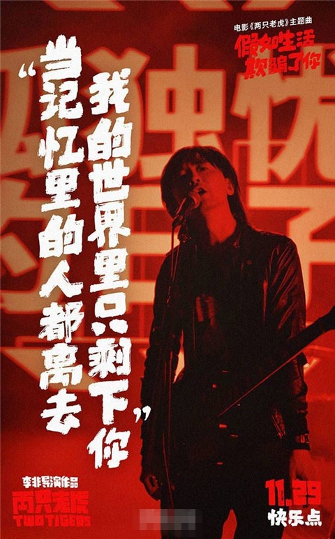 ��Ӱ��ֻ�ϻ���������ʲô �¿����ֶӼ���������ƭ������