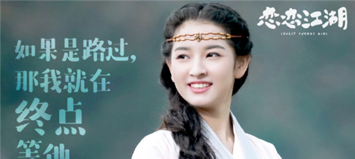 ���Ӿ�������������ʲô���� ��������ʲôʱ�򲥳�