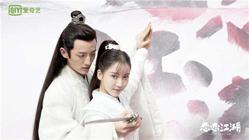 电视剧恋恋江湖讲的什么故事 恋恋江湖什么时候播出