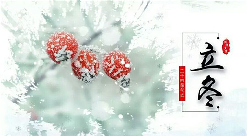 2019���������ڼ��¼��� 2019������������