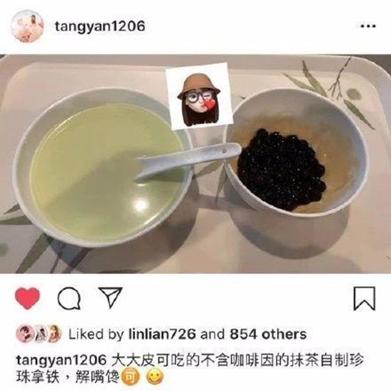 唐嫣怀孕后封面什么样子 这到底是怎么回事?