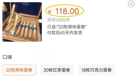 ��־���������� ʼĩ����ϸ�����عⱳ��ԭ�����