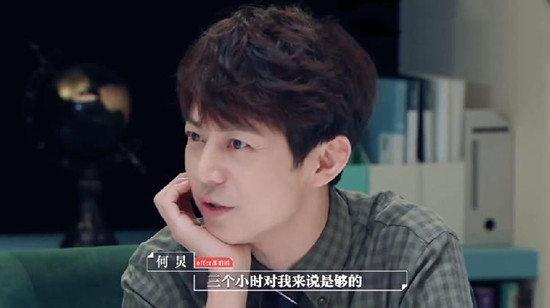 ����˯����Сʱ �⵽���Ǹ�ʲô����