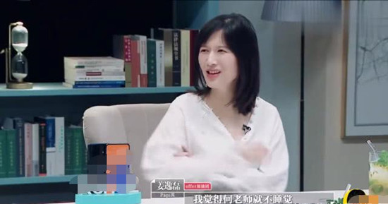 ����˯����Сʱ �⵽���Ǹ�ʲô����