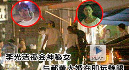 郝蕾宣布离婚是怎么回事 为什么离婚?离婚原因是什么?