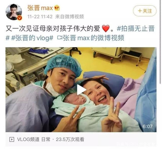 �Ž�ɹ���ٷ�vlog����ô���� �Ž�ɹ���ٷ�vlogԭ���¼�ʼĩ