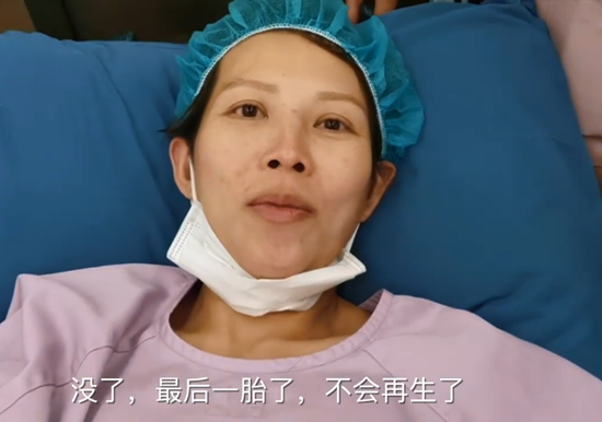 �Ž�ɹ���ٷ�vlog����ô���� �Ž�ɹ���ٷ�vlogԭ���¼�ʼĩ