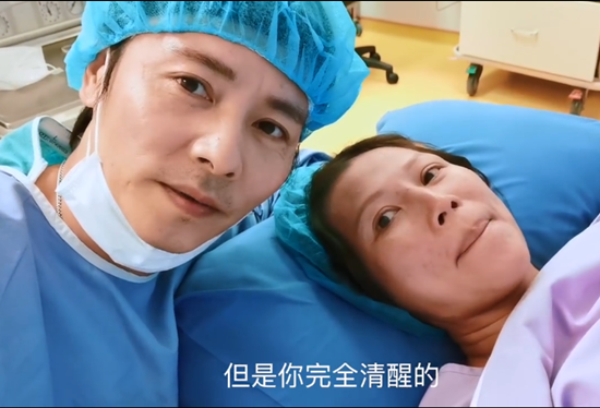 �Ž�ɹ���ٷ�vlog����ô���� �Ž�ɹ���ٷ�vlogԭ���¼�ʼĩ