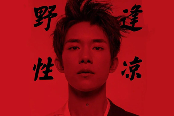 ����ǧ���ݳ���ʱ��ص� ����ǧ���ݳ���������ô��