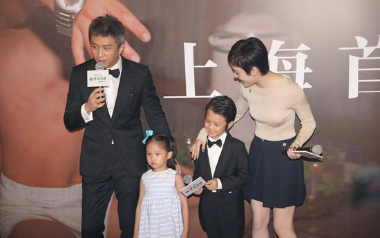 邓超孙俪家添新丁 这到底是个什么梗?