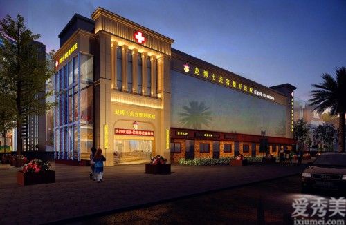 ���Լ�һ�ΰ�ȫ���εĻ��ᡪ���Բ�ʿ����