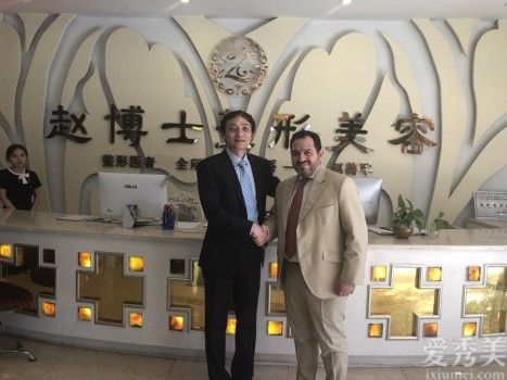 ���Լ�һ�ΰ�ȫ���εĻ��ᡪ���Բ�ʿ����