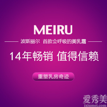 ������ʲô��ƷЧ����?�쿴���ز�Ʒ��õ�Ʒ��