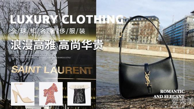 全球十大奢侈品品牌包包全世界品牌包包大汇集