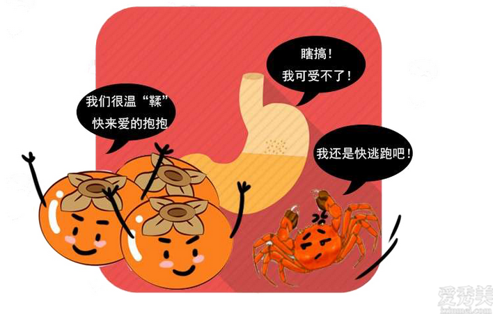 柿子饼虽美味,营养成分高,但这4种人最好是不吃,防止身体不适感