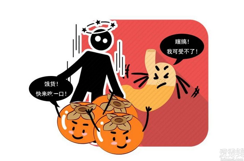 柿子饼虽美味,营养成分高,但这4种人最好是不吃,防止身体不适感