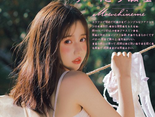 �����̵�Ů���ʺ�ʲô���� ʱ�������������������������