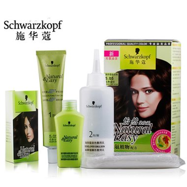 怎么用青核桃皮染发 核桃青皮染发剂配方