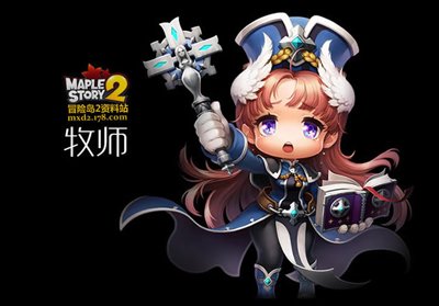 ð�յ�2���ⷢ��Ч�� ð�յ�2��������ķ���