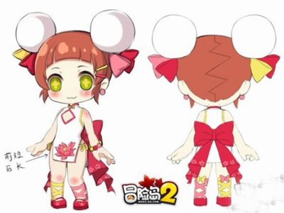 ð�յ�2���ⷢ��Ч�� ð�յ�2��������ķ���