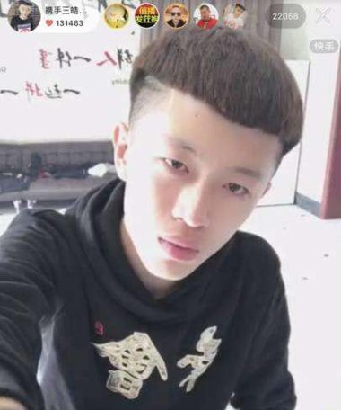 牌牌琦两边两天线发型 男生个性wifi发型