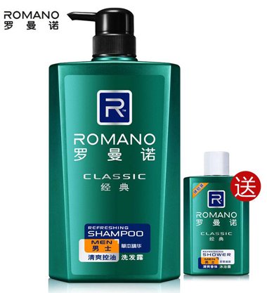 男士去屑洗发水排行榜 男士什么洗发水去屑止痒效果好