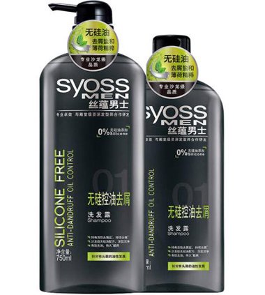 男士去屑洗发水排行榜 男士什么洗发水去屑止痒效果好