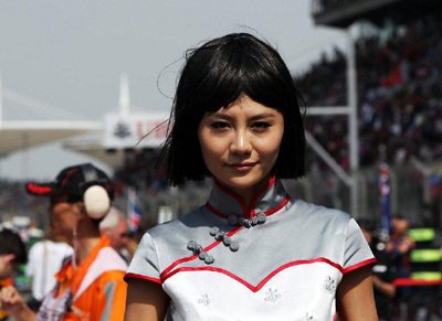 �̷���������ôŪͷ�� ����С��̷�����