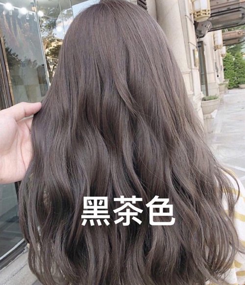 茶色太多分不清喜欢的是哪一种 染发颜色有区分茶色系更有品位
