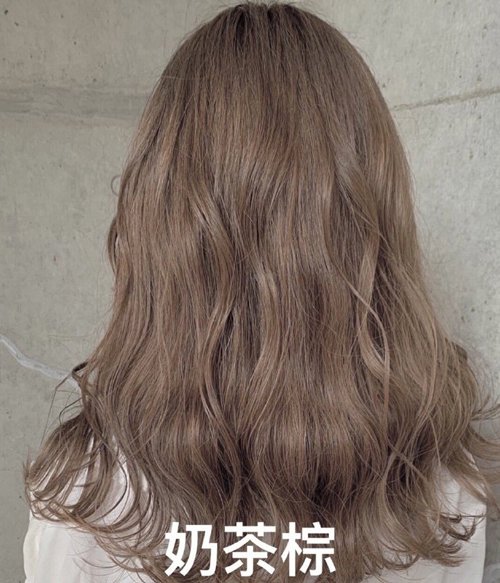 茶色太多分不清喜欢的是哪一种 染发颜色有区分茶色系更有品位